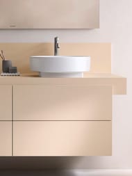Раковина накладная Duravit Balcoon 450 x 450 DuraShield, белая матовая 240945AC79 — изображение 5
