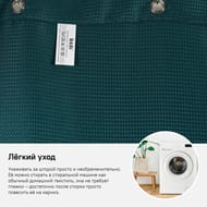 ����� ��� ������ ������� IDDIS 180�200��, �������� ���������, Decor D29P218i11