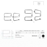����������������� ������������� ENERGY E CHROME G1 32 �� (����� 425x450x99) ������ �������