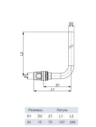 ��������� ������ TECElogo 20 � 330, ��������, ��� ���������, �������������� 8740402