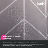 Штора для ванной комнаты IDDIS Base 200х240 см, с кольцами, полиэстер, серый BD06P24i11