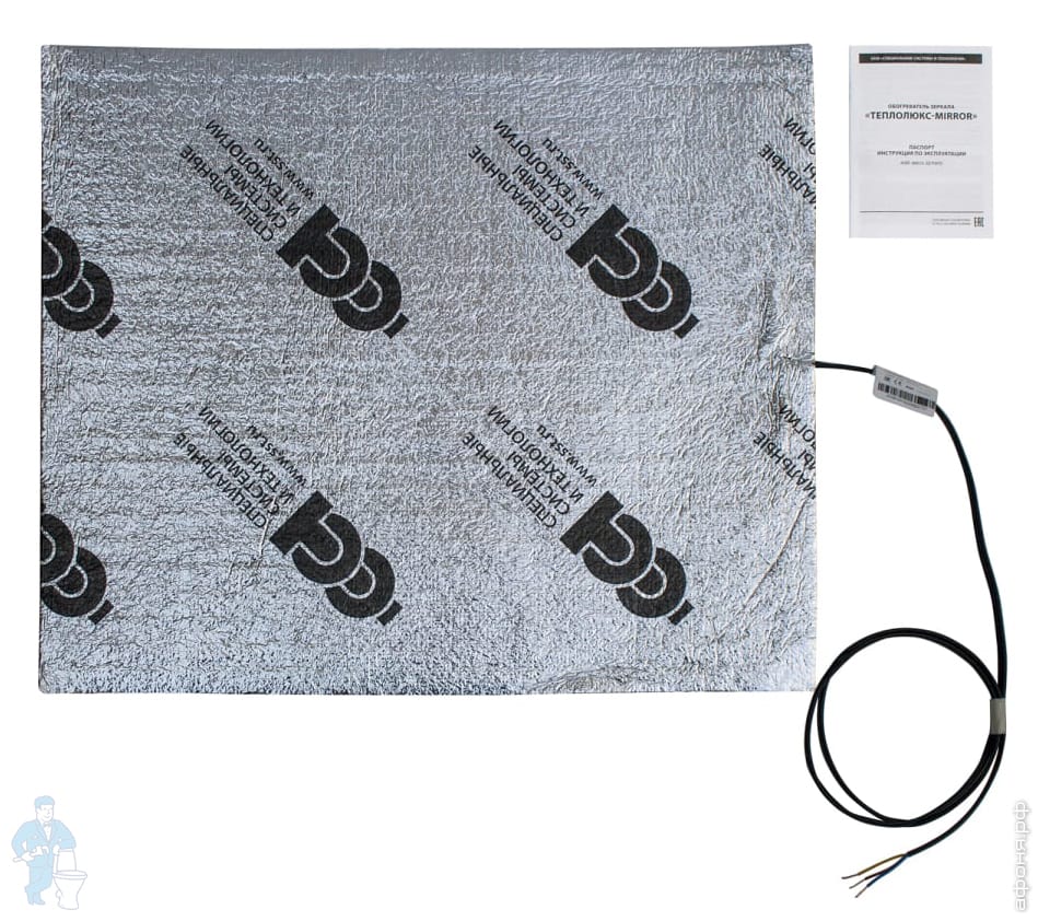Обогреватель зеркала Теплолюкс Mirror (600х500) 50Вт, предотвращает ...