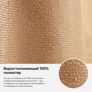 ����� ��� ������ ������� IDDIS 180�200��, �������� ���������, Decor D27P218i11