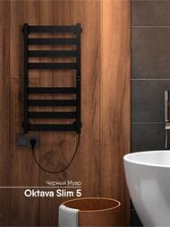 ����������������� Indigo Oktava Slim 5 �/� 800�400 (������,���.����) ������ ���� L�LOKS5E80-40BRRt
