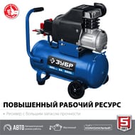 ���������� ��������� ���� ���-320-24, 2200 ��, 320 �/���, 24 � �������, ��������
