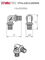 Уголок VALTEC аксиальный, 16х16, латунь CW614N, VTm.451.G.001616