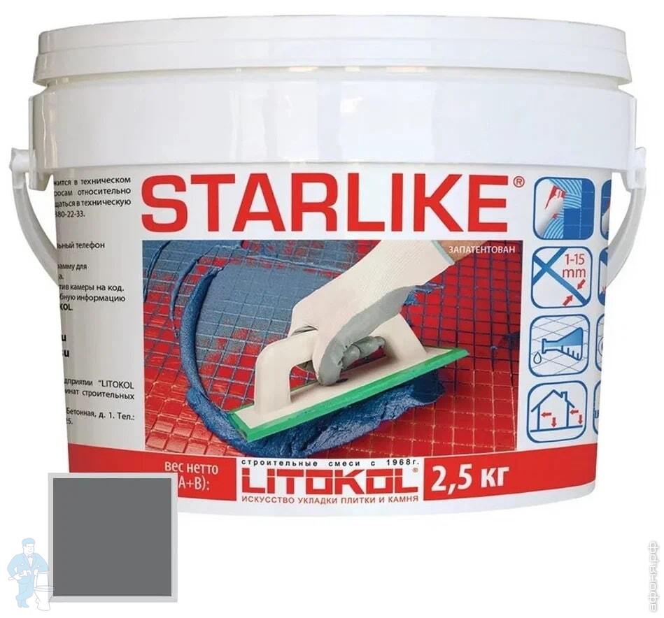  эпоксидная LITOCHROM STARLIKE C.480 серебристо-серая, 2,5 кг .
