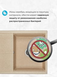 ����� ��������������� Aquaton ����� (650�516�218) ���������, �������� 1A718632DE220