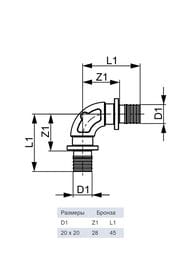 Уголок TECEflex 20х20, 90°, соединительный закругленный, бронза,  707320