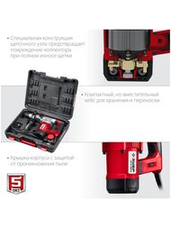 Перфоратор ЗУБР SDS-plus ПВ-32-1500 ЭВ, 1500 Вт, 32 мм, 1050 об/мин, 4200 уд/мин, 3 режима — изображение 9