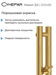 ������� ����� 3.0 ����������������� 1200�85 ������, ��� ������ 03-5843-1253