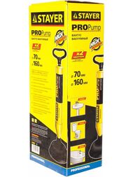 Вантуз STAYER "Professional" вакуумный PROPump, с двумя адаптерами 51925