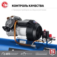 ���������� ��������� ���� ���-400-100, 2200 ��, 400 �/���, 100 � �������, ��������