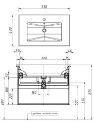 ����� c ��������� Caprigo Novara 80 (770�558�470) ���������, ������, 2 ����� 34916-L810