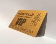 ����� ���������� "���VIP-�����������", (VIP ��� �����������)