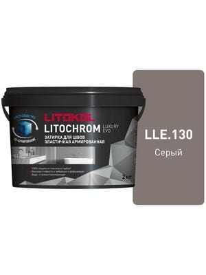 ������� ��������-���������� LITOKOL LITOCHROM LUXURY EVO, LLE.130 �����, �����.2 ��