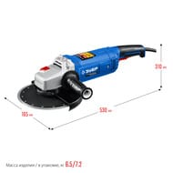 ���������������� ������ ���� ������������ 2600��, d 230�, �����������, ���-�230-2600 �