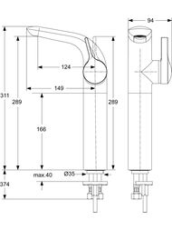 Смеситель для умывальника Ideal Standard MELANGE A4266AA высокий излив 124мм, д/к, гибк подводка 3/8