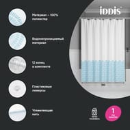Штора для ванной комнаты IDDIS Base 200х180 см, с кольцами, полиэстер, голубой BW05P18i11