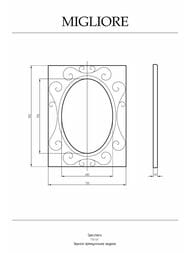 ������� Migliore 30494 (950�730�40��) �������������, �������, ��� ���������, ����: ������