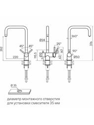 ��������� ��� ����� WETTER, ����� �������, We213030-WH, Paulmark
