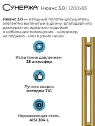 ������� ����� 3.0 ����������������� 1200�85 ����������� ������, ��� ������ 051-5843-1253