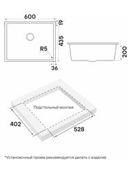 ����� NEO CLASSIC 60, ACRYSTONE, PM966044-UGR, URBAN GREY, 600�440 ��, Paulmark