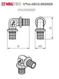 Уголок VALTEC аксиальный, 20х20, латунь CW614N, VTm.451.G.002020 — миниатюра 5
