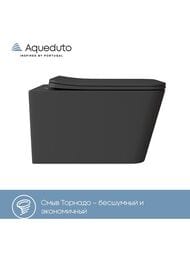 ������ ��������� Aqueduto Macio Tornado 370�520�290, �������, ������� � ���������, ���� ��� MACT2140