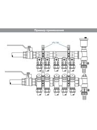 ��������� ��� ����������� VALTEC 1" ������� (����), VTc.130.N.0600