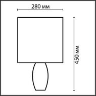 Настольная лампа Lumion Comfi Lapuna 8122/1T, синий