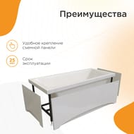 ����� ��������� ������� �������� ���� (1800�700) �����, � ��������� �������� 2-01-0-0-1-261�