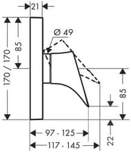 ��������� Axor Starck Organic 12605 ������������ ��� ����, ������� �����, ����
