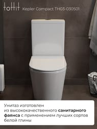 ������-������� toHit Kepler Compact, ���������, ������������, ������� � �����������, �����, 675�390�870, TH03-030501