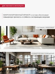 Затирка цементная LITOKOL LITOCHROM 1-6 EVO с противогрибков.свойствами, LE.205 жасмин, меш.2 кг