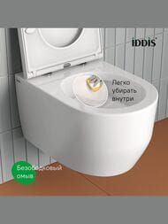 ����������� � ��������� �������� IDDIS Basic ������� � �����������, ������� ����� BASAI03i73