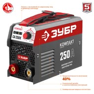 ��������� ������� ���� ��-250�, 250�, �����������, �������� d=6 ��