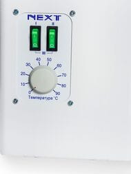 ����� ������������� ���� NEXT- 5 (600�205�105) 5,0 ���, 220/380�