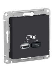 Розетка Systeme Electric ATLASDESIGN USB A+С, 5В/2,4А, 2х5В/1,2 А, механизм, КАРБОН ATN001039