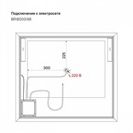 Зеркало IDDIS Brick (800х700) с подсветкой, диммером, подогревом и сенсором BRI8000i98