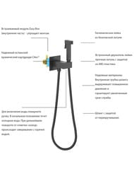 ����� � ������������� ����� Aquatek ���� AQ1025MB ������������, 1 ���., �������������, ������ ���