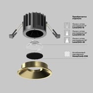 ������������ ���������� Maytoni Round (�����) DL058-12W3K-BS, 3000K, 12��, 50�, IP20, ������