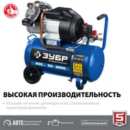 ���������� ��������� ���� ���-400-50, 2200 ��, 400 �/���, 50 � �������, ��������