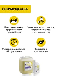 �������� ��� ������� ������ ��������� Nixiegel LUX 10��+1�� ������������� 0-08-0020