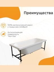 ����� ��������� ������� �������� ���� (1550�700) �����, � ��������� �������� 2-01-0-0-1-271�