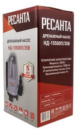 ��������� ����� ������� ��-15500�/35B, ������ ����� ����, 15500 �/���, 900 ��