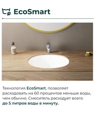 Смеситель для умывальника Hansgrohe Vernis Blend 71570000 однорычажный 70, слив.гарнитур, цинк, хром — изображение 3
