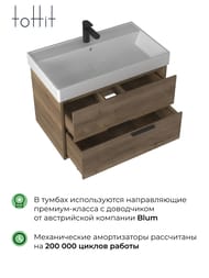 ����� � ��������� toHit Yomi 80 (810�470�590��) ���������, 2 �����, ����: ��� ���������� TH04-110480