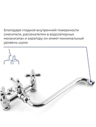 ��������� IDDIS Jeals ��� ����� JE2SBL0i10 ��������� �����, ������� �����, ����� 1 �����, �����