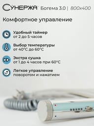 ������� ������ 3.0 ������ ����������������� 800�400 ����.�����, ��� ������ 00-5805-8040